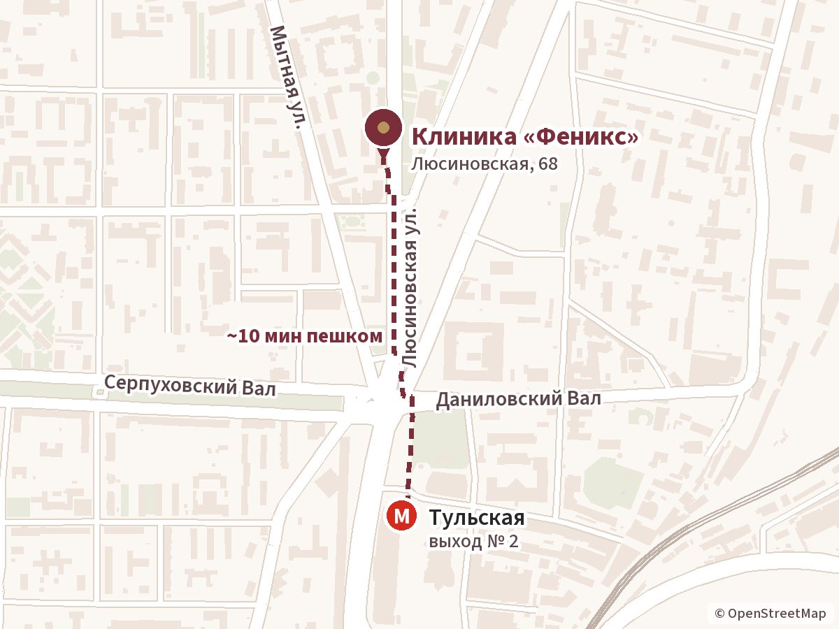 Схема проезда от метро пешком до клиники «Феникс»: от выхода № 2 станции «Тульская» по Люсиновской улице, Москва, ул. Люсиновская, д. 68
